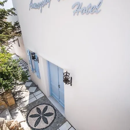 アパートホテル Amazing View