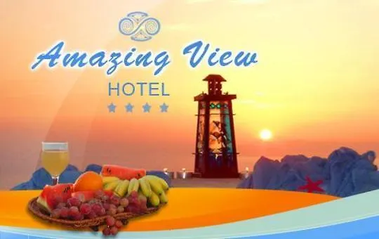 Amazing View 3*